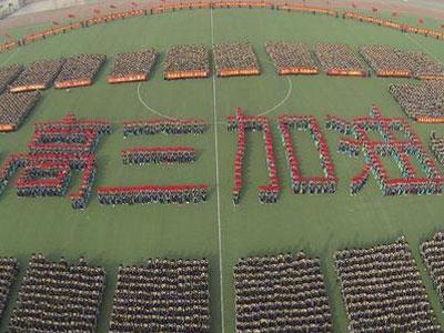 宜宾高考家教价格多少钱一小时？收费标准？