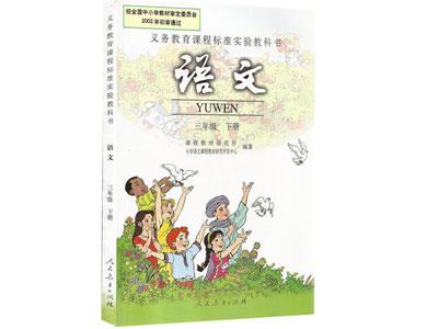 宜宾语文家教价格多少钱一小时？收费标准？
