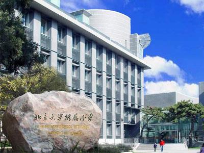 宜宾四年级家教哪里找？