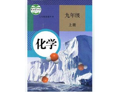 宜宾化学辅导老师哪里找？