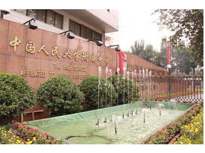 宜宾初中辅导老师哪里找？