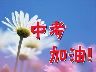 宜宾九年级辅导老师哪里找？