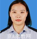 宜宾大学生家教胡老师